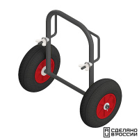 Купить Тележка для транспортировки лодки типа "Пелла" арт. 060221T