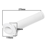 Купить Держатель спиннинга врезной SUNFINE 44 мм, белый нейлон арт. SF30588-2