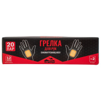 Купить Tramp грелка для рук бокс 20 шт TRA-302.20 арт. TRA-302.20