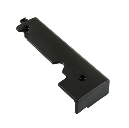 Купить Крышка коммутатора Yamaha 25B/50G/60F/70B арт. 6H3819161000