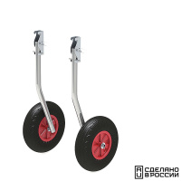 Купить Комплект колес транцевых откидных с защелкой для НЛ типа "Ротан" усиленных 330 мм арт. 060254T