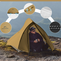 Купить Палатка Naturehike Cloud up Pro CNK2350WS020 двухместная коричневый,6976507662550 арт. 6976507662550