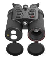 Купить Тепловизионный бинокль Guide TN630 LRF арт. 1140531