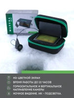 Купить Подводная видеокамера MURENA Mini (Мурена Мини) для зимней и летней рыбалки с кабелем 20м арт. MURmini