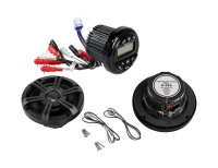 Купить Морская акустика Marine Rocket MRH-833 (комплект 2B) (упаковка из 3 шт.) арт. MRH833B65BMR2_pkg_3