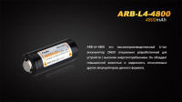 Купить Аккумулятор 26650 Fenix ARB-L4-4800 (4800 мАч) арт. ARB-L4-4800