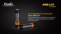 Купить Аккумулятор 18650 Fenix 3200 mAh Li-ion, ARB-L2P арт. ARB-L2P