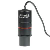 Купить Видеоокуляр Микромед Эврика 2.0 MP арт. 28138