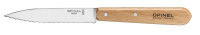 Купить Набор ножей Opinel "Les Essentiels", нержавеющая сталь, рукоять бук( 4 шт./уп.), 001300 арт. 001300