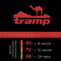 Купить Tramp Термос Expedition line 0.5 л, TRC-030, черный арт. TRC-030