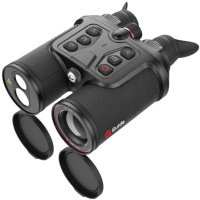 Купить Тепловизионный бинокль Guide TN450 LRF арт. 1151959