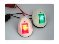 Купить Огни ходовые белые (малые) арт. C910041