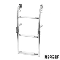 Купить Трап складной с вертикальным креплением, 3 белых ступени (ширина 270 мм.) арт. 040172WT