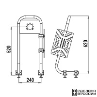 Купить Стойка рулевая 25 мм из нержавеющей стали "Компакт" арт. 010112T