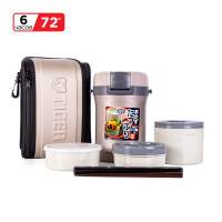 Купить Термос для еды с контейнерами Tiger LWU-B170 Warm Silver арт. LWU-B170 SE