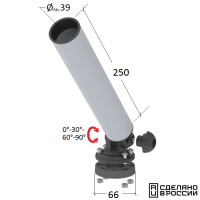 Купить Держатель спиннинга торцевой на палубу наклонный, алюминий арт. 030634T