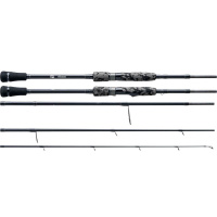 Купить Удилище OKUMA Guide Select Spinning 8'3" 251cm M 7-21g 2pcs арт. GS-S-832M-1