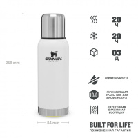 Купить Adventure Термос 0,73 L Белый (10-01562-036) арт. 10-01562-036