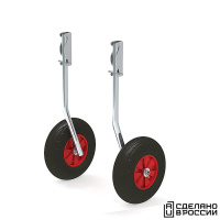 Купить Комплект колес транцевых быстросъёмных для НЛ типа "Ротан" (260 мм) арт. 060213T