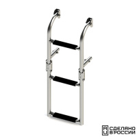 Купить Трап складной с вертикальным креплением, 3 черных ступени (ширина 220 мм.) арт. 040171BT