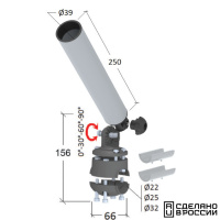 Купить Держатель спиннинга торцевой на леер наклонный, алюминий арт. 030632T
