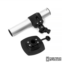 Купить Держатель спиннинга сквозной на баллон быстросъемный, алюминий арт. 030625T