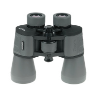 Купить Бинокль Veber Classic БПЦ 7x50 VR серый арт. 23905