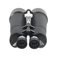 Купить Бинокль Veber БП 25*100 арт. 10934