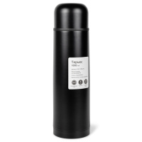 Купить Термос Relaxika 101 (1 литр), оружейный черный арт. R101.1000.2NL