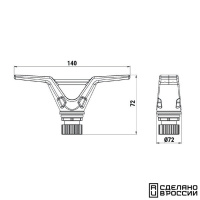 Купить Утка (Кнехт) швартовая быстросъемная без основания арт. 020250T