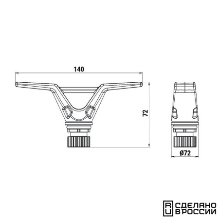 Купить Утка (Кнехт) швартовая быстросъемная без основания арт. 020250T