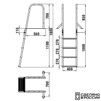 Купить Трап для причальной секции складной, 4 ступени ироко (ширина 400мм.) арт. 040151T
