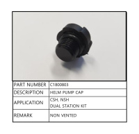 Купить Пробка без вентиляции для насоса второго поста, Sea First арт. C1800803