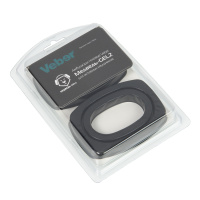 Купить Амбушюры гелевые Veber Медведь-GEL2 для активных наушников арт. 27690