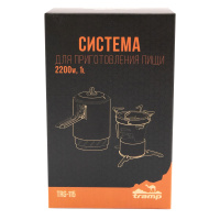Купить Система для приготовления пищи Tramp 1л. (оранжевый) арт. TRG-115