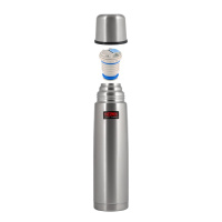 Купить Термос THERMOS FBB-750 0.75L арт. 836694