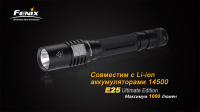 Купить Фонарь Fenix E25UE Cree XP-L V5, E25XPLV5 арт. E25XPLV5