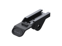 Купить Держатель велофары на руль, ALD-10 арт. ALD-10