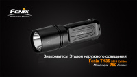 Купить Фонарь Fenix TK35 (2015 Edition) Cree XM-L2 (U2) LED, TK352015L2U2 арт. TK352015L2U2