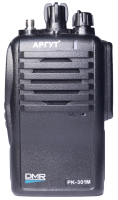 Купить Радиостанция Аргут РК-301М VHF арт. RU51029