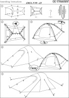 Купить Палатка Trimm Adventure DELTA-D, зеленый 2, 46820 арт. 46820