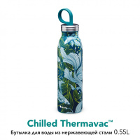 Купить Chilled Бутылка 0,55L Зеленая с орнаментом «рыбы» (10-09425-010) арт. 10-09425-010