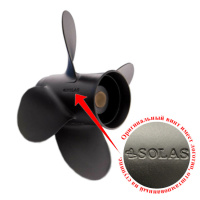 Купить Винт гребной Solas 6413-133-13, 4x13.3x13 (R) арт. 6413-133-13