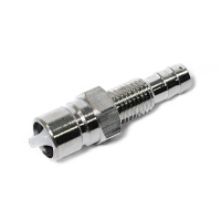 Купить Адаптер топливный SUNFINE для моторов TOHATSU, 8мм, 3B2-70260-1 арт. SF80211-1