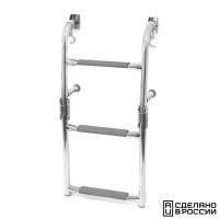 Купить Трап складной с вертикальным креплением, 3 серых ступени (ширина 270 мм.) арт. 040172GT