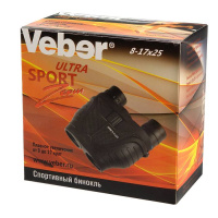 Купить Бинокль БН 8-17*25  Veber Ultra Sport арт. 22299