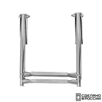 Купить Трап телескопический складной, 2 серых ступени (ширина 305 мм.) арт. 040101GT