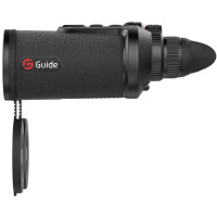 Купить Тепловизионный бинокль Guide TN450 LRF арт. 1151959