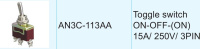 Купить Тумблер трехпозиционный ON-OFF-(ON) 12 В/15А 3P (упаковка из 10 шт.) арт. AN3C-113AA_pkg_10