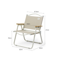 Купить Стул Naturehike CNK2300JU012 складной чёрный M,6976023926860 арт. 6976023926860